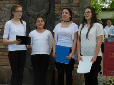 Đurđevdan u Aleksandrovu