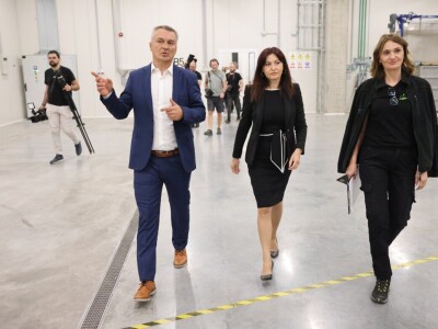 Regionalni distribucijski centar Regionalni distribucijski centar