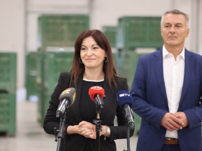 Regionalni distribucijski centar Regionalni distribucijski centar