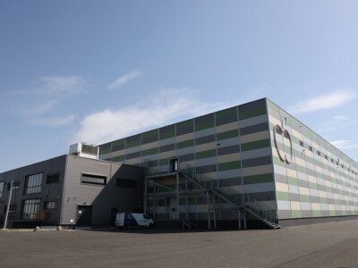 Regionalni distribucijski centar Regionalni distribucijski centar