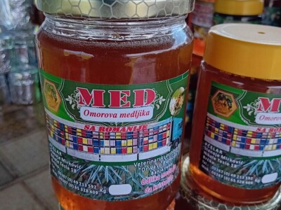 Romanijski med - Vladimir Marjanac Ferdin