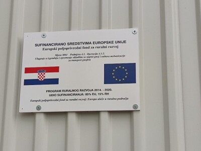 „Sa svakim novim natječajem postajete malo pametniji!“