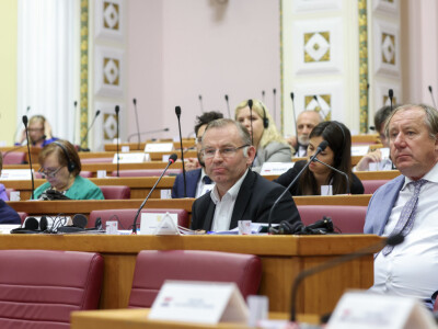 Sabor - međuparlamentarna konferencija o ZPP Sabor - međuparlamentarna konferencija o ZPP