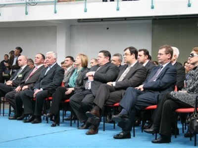 Svečanost otvorenja