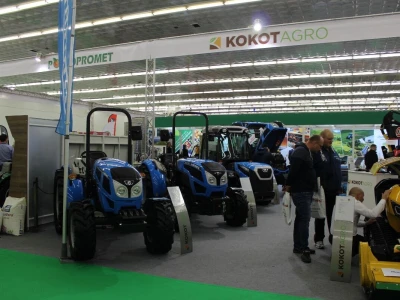 Sajam CroAGRO 2019