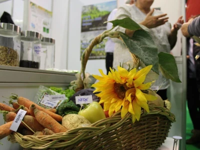 Sajam CroAGRO 2019