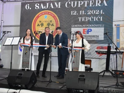 Sajam Ćuptera Čiluk
