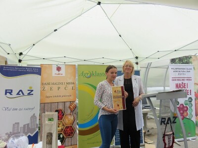 Sajam "Dani maline i meda" Žepče 2019. Sajam "Dani maline i meda" Žepče 2019.