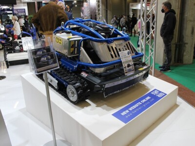 Sajam EIMA International Bologna 2021