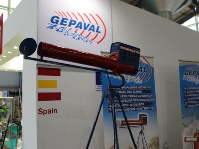 Sajam EIMA International Bologna 2021