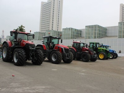 Sajam EIMA International Bologna 2021