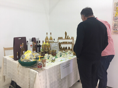 Sajam meda u Mostaru