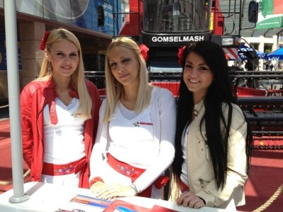 O novosađankama sve najljepše :)