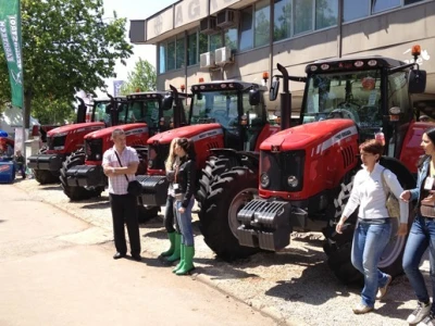 Massey Ferguson
