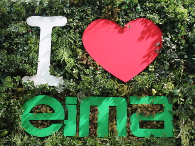 Sajam poljoprivredne mehanizacije u Bologni EIMA 2022