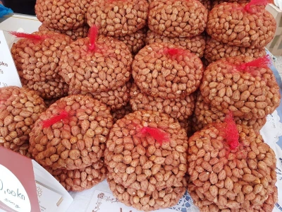 Sajam zimnice
