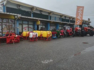 sajm Interagro 2021.
