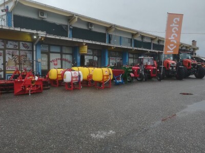 sajm Interagro 2021.