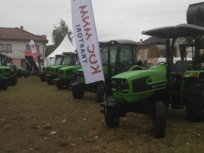 sajm Interagro 2021.