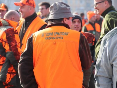 Šaklijada u Derventi okupila skoro 2.000 lovaca