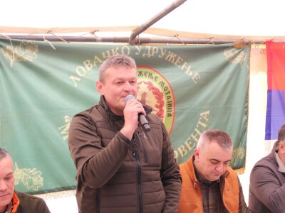 Šaklijada u Derventi okupila skoro 2.000 lovaca