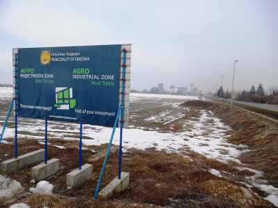 Agroindustrijska zona Nova Topola