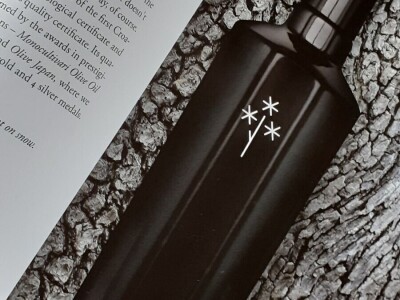 Šampinosko maslinovo ulje