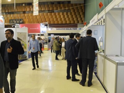 Sarajevo Halal Fair 2019