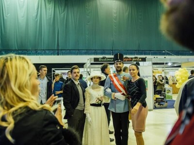 Sarajevski festival turizma Sarajevski festival turizma