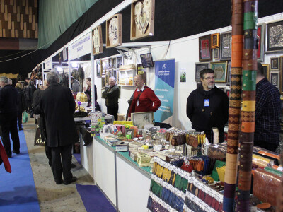 Sarajevski sajam Sarajevski sajam