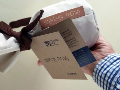 „Šarena ljelja“ sa obronaka sela Piskavica: Pepići iz Banjaluke umjesto malina odlučili se na uzgoj lješnjaka i nisu se pokajali „Šarena ljelja“ sa obronaka sela Piskavica: Pepići iz Banjaluke umjesto malina odlučili se na uzgoj lješnjaka i nisu se pokajali