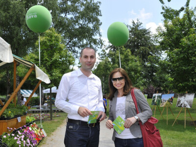 Savski sajam na Bundeku