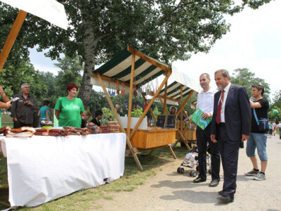 Savski sajam na Bundeku