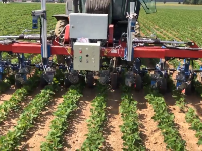 Inteligentna motika za organsku poljoprivredu