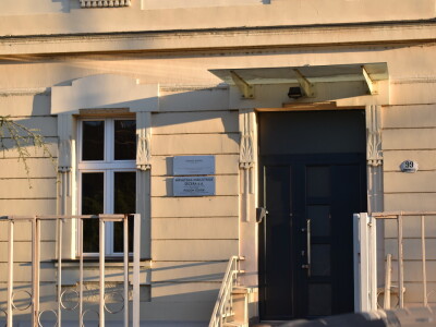 Šećerana Osijek Šećerana Osijek