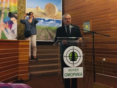 Seminar Tara 2019. godina Seminar Tara 2019. godina