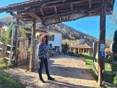 Seosko domaćinstvo Gabar