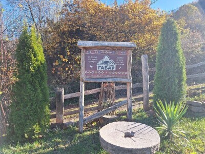 Seosko domaćinstvo Gabar