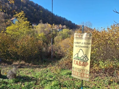 Seosko domaćinstvo Gabar