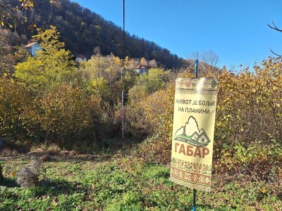 Seosko domaćinstvo Gabar