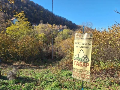 Seosko domaćinstvo Gabar
