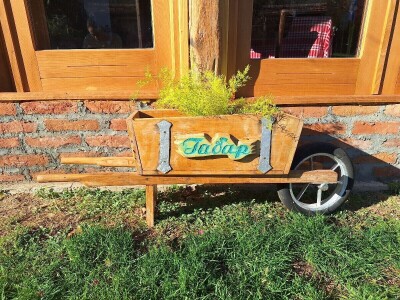 Seosko domaćinstvo Gabar