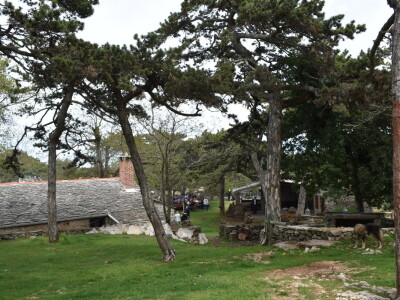 Seosko domaćinstvo Gažul