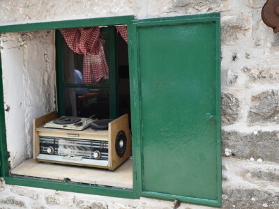 Seosko domaćinstvo Gažul