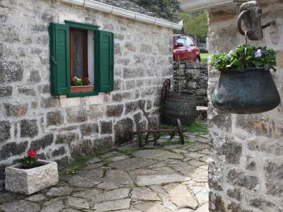 Seosko domaćinstvo Gažul