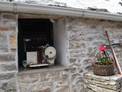 Seosko domaćinstvo Gažul