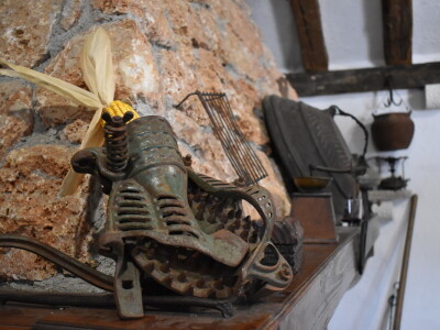 Seosko domaćinstvo Gažul