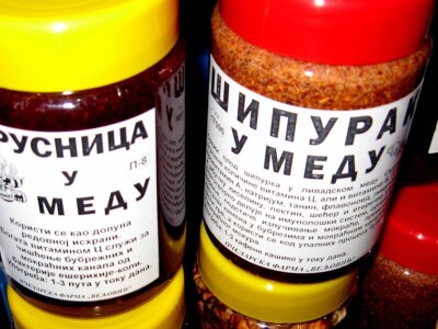 Šumski polodovi u medu