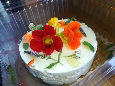 Sirana Jagarka Sirana Jagarka