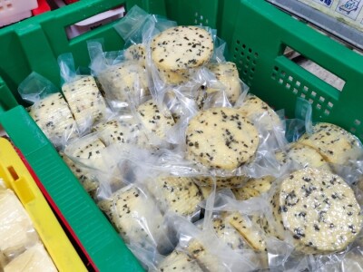 Sirana Vedrine u Lici